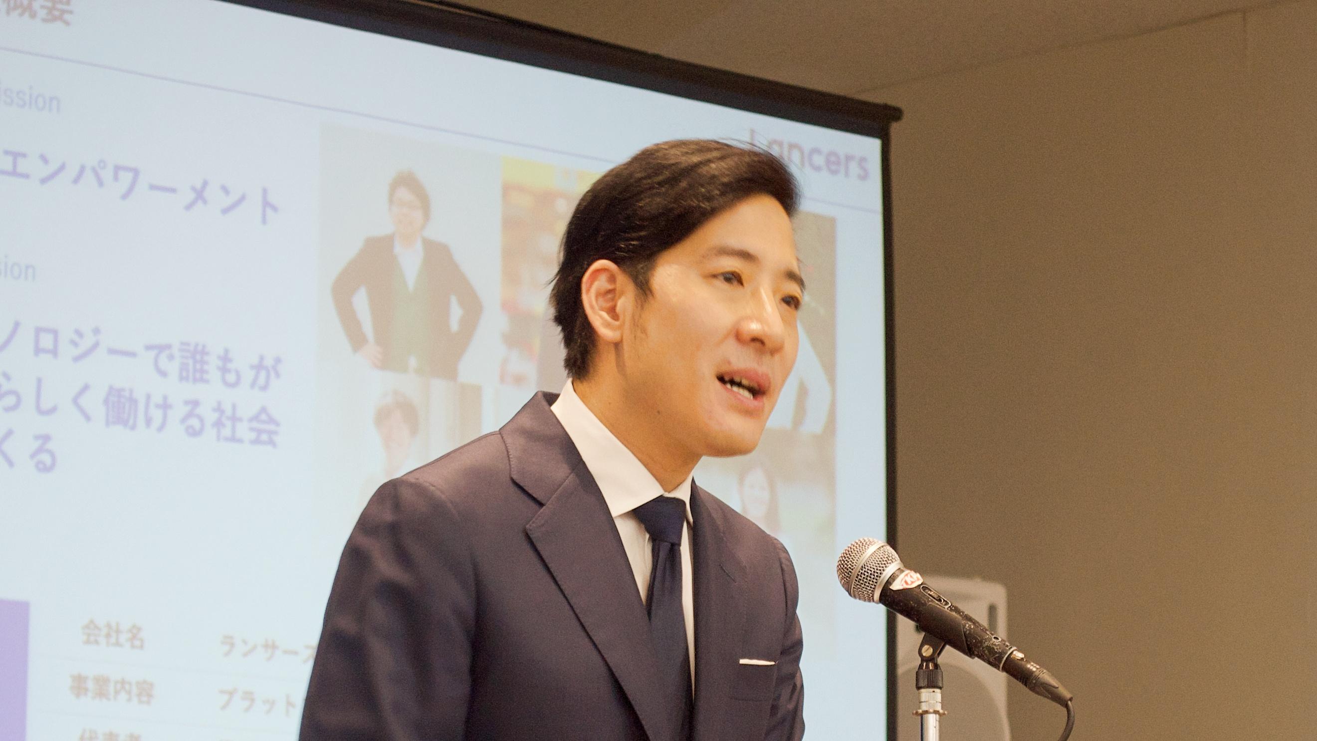 ランサーズ、2Q累計の売上高は前年同期比＋16.2％　投資を継続しつつ通期黒字化に向けて順調に進捗