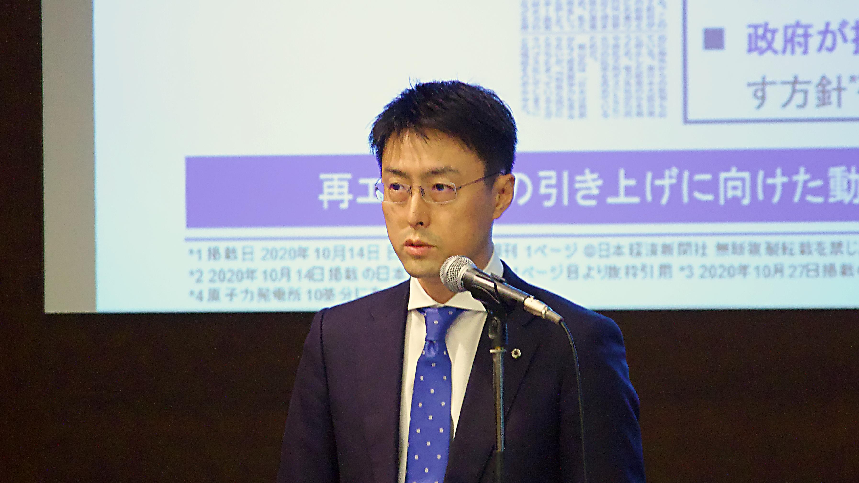 レノバ、2Q決算は計画どおり堅実な進捗　洋上風力開発は進展、国の再エネ政策の拡大も追い風