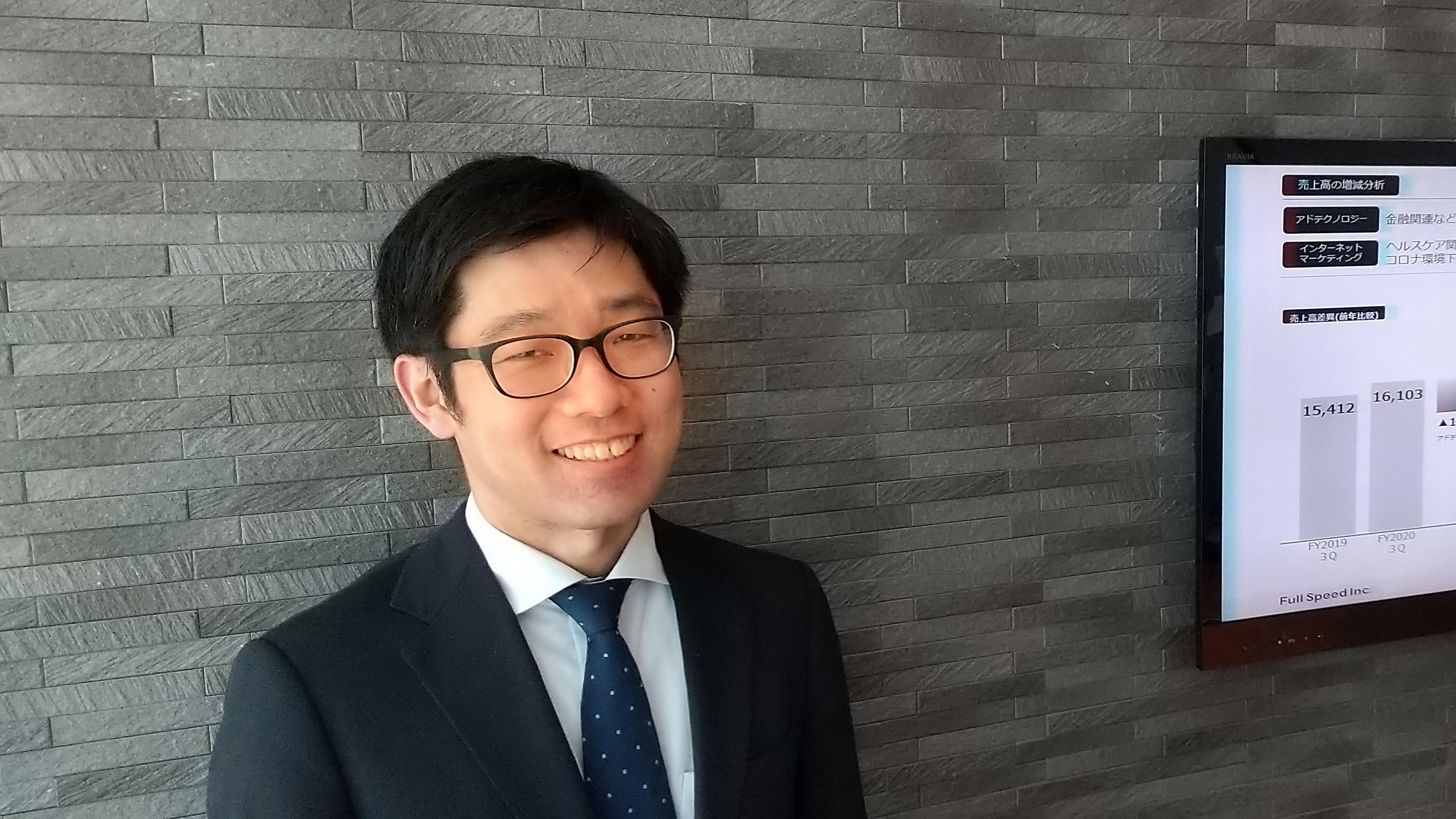 フルスピード、通期予想に向けて順調に進捗　既存事業の深耕に加えてDX等の重点領域強化を継続