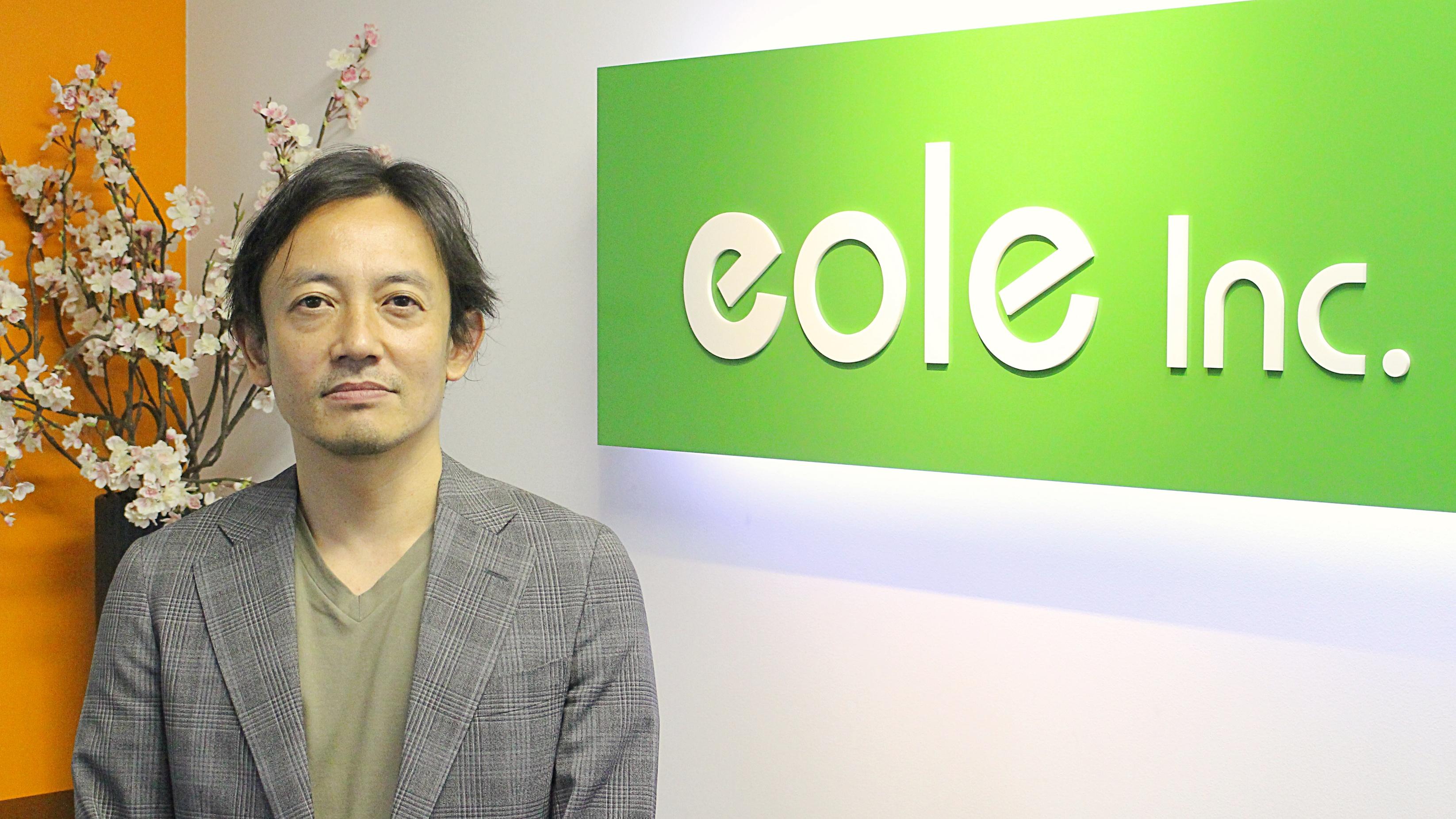 イオレ、今期は次世代運用型求人掲載の実現に向け「HRアドプラットフォーム」の事業化に注力