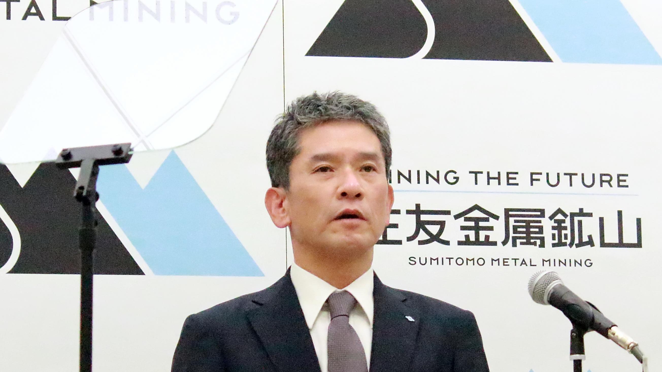 住友金属鉱山 IR-Day 2020｜製錬事業、高い製錬技術でニッケル事業拡大　HPALでは世界初の商業生産に成功