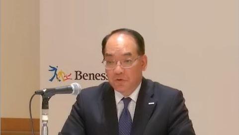 ベネッセHD、通期はコロナ影響から前年比減収減益も回復は想定以上　FY22に向けV字回復を目指す
