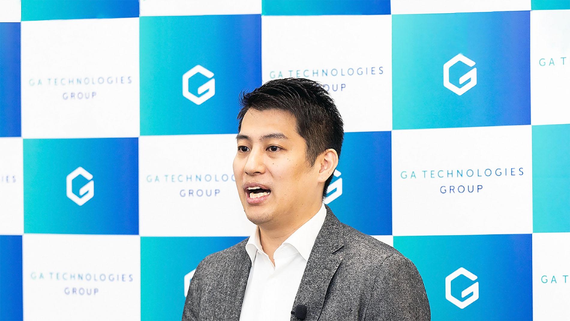 GA technologies、通期売上高は前年比＋35％の853億円で期初計画達成　4Q単体では過去最高の300億円超えに