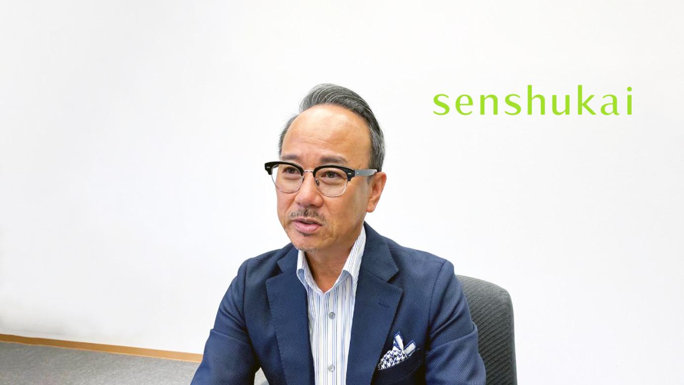 千趣会、第2四半期は売上総利益率の改善等により増益　2021年度を再成長へのスタートと位置づけ新中計を発表