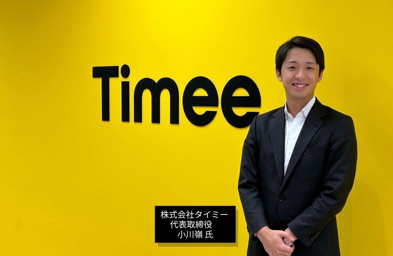 オリジナルコンテンツ3