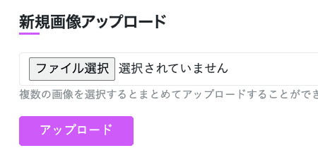 プレミアグループ株式会社