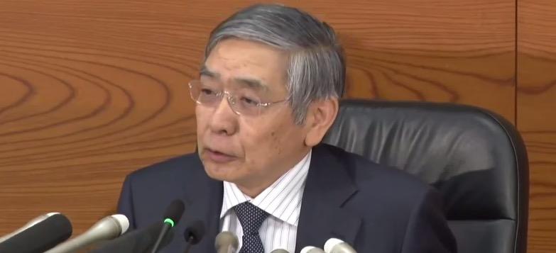 日銀・黒田総裁が会見　金融緩和策の強化で2%物価目標の達成へ