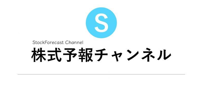 逆張り投資を攻略しよう！　株初心者必見、低リスク銘柄の選び方