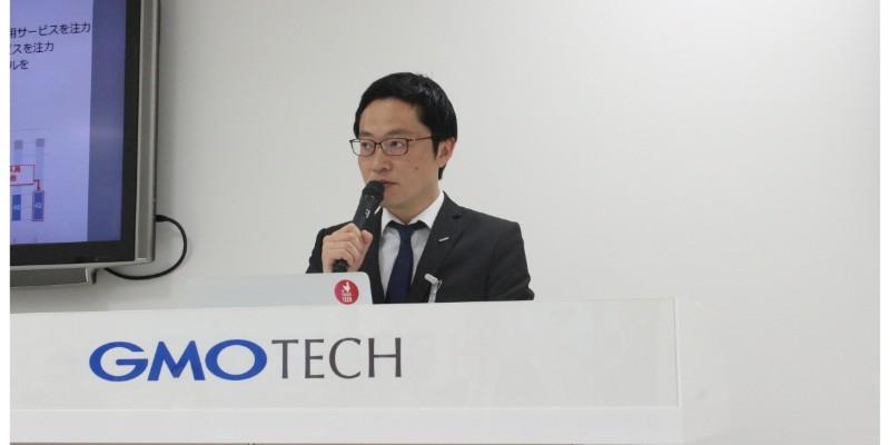 GMO TECH、1Qは大手顧客の取り組み内容変更を受け減収減益　営業利益の通期見通しは変更せず