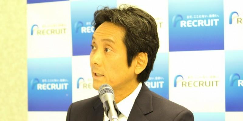 リクルートHD、過去最高の売上収益を記録　人事関連周辺領域への事業拡大を図る