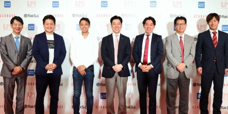 エンゲージメント・スコアは人材獲得にも活かせる？　リンモチの新たなモノサシ