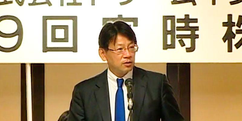 ドリームインキュベータ第19回株主総会