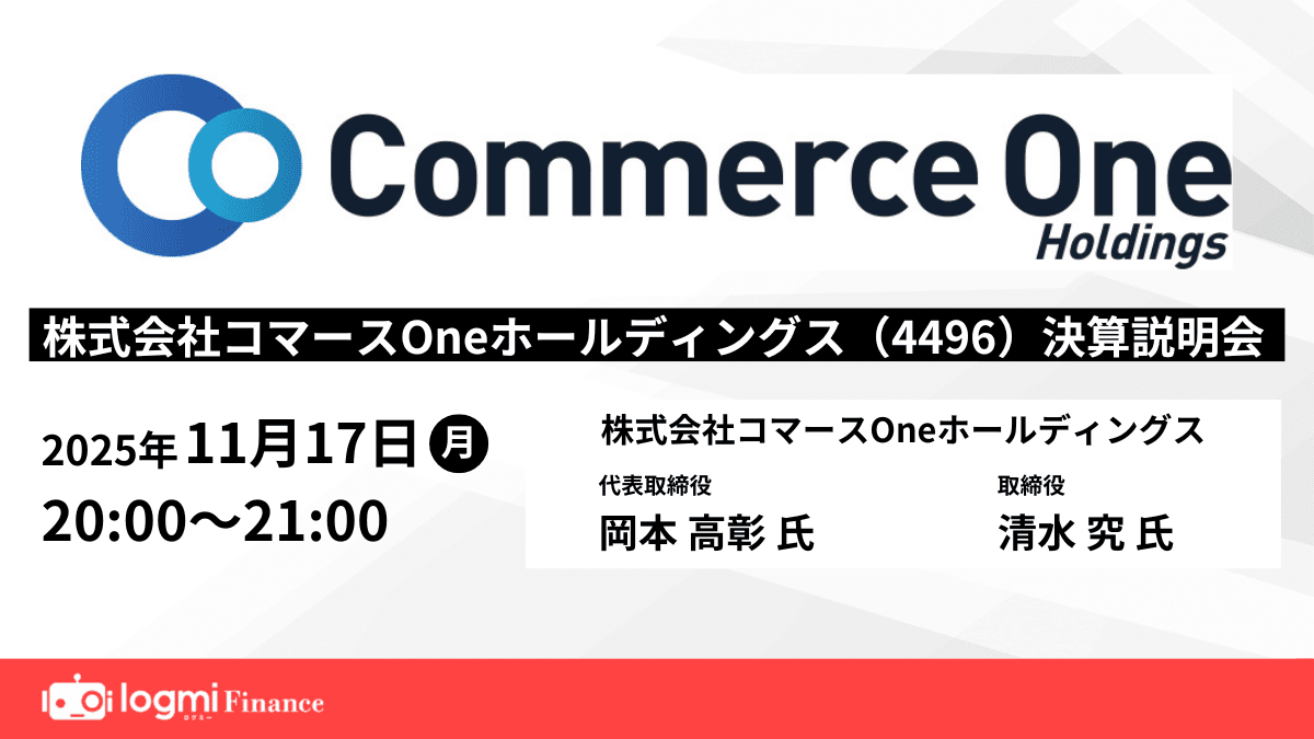 IR Liveのサムネイル