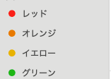 2社オリジナルセミナーのサムネイル
