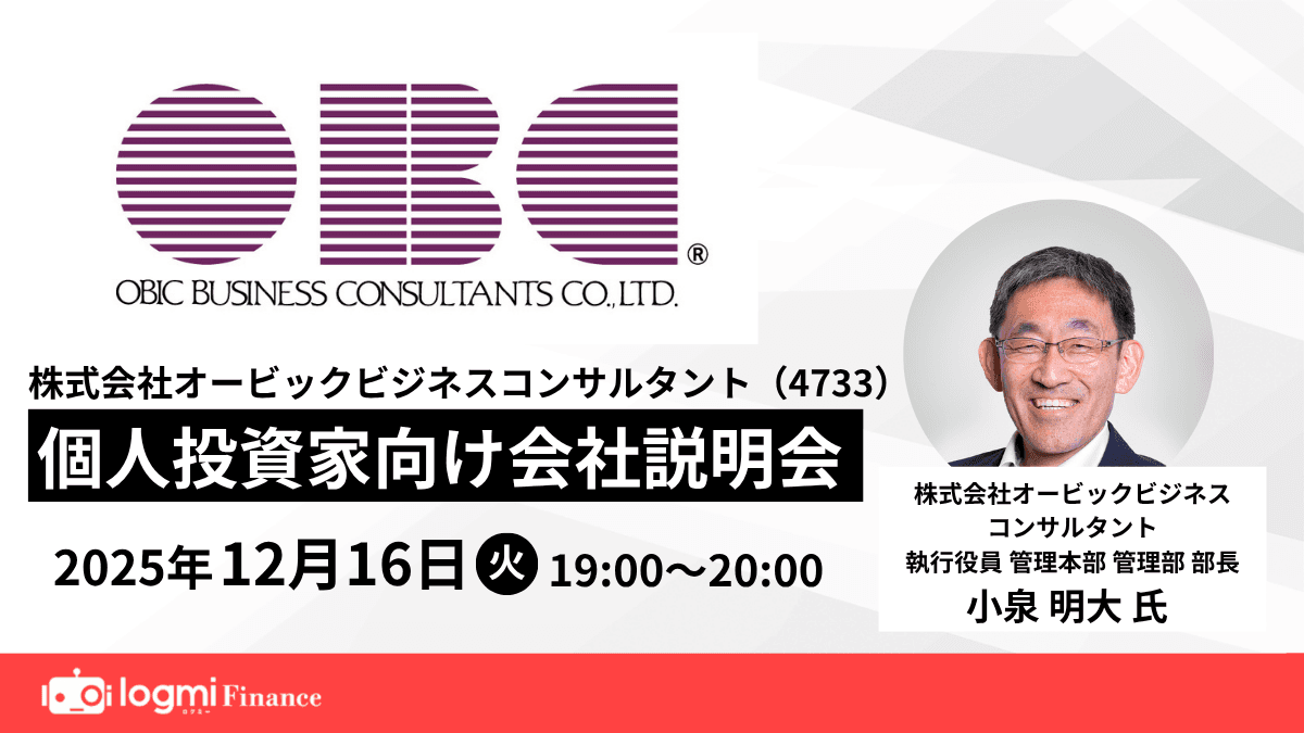 IR Live サムネイルありのサムネイル