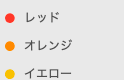 セミナーバナー7枚目（全7枚）