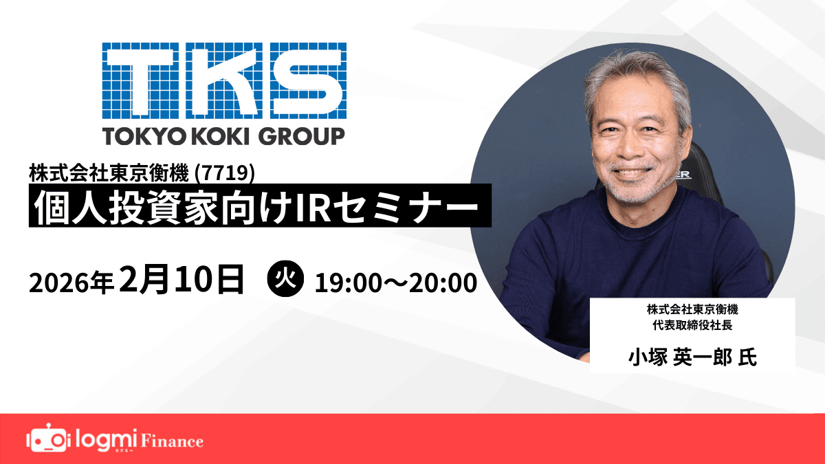 IR Liveのサムネイル