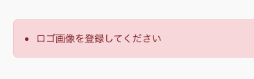 オリジナル単独開催のサムネイル