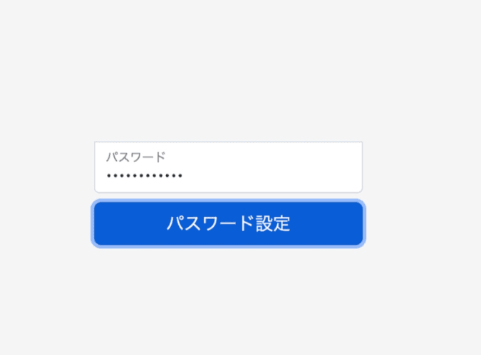 Umios株式会社