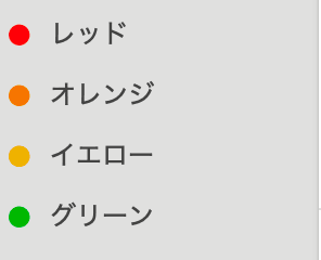 セミナーのサムネイル画像